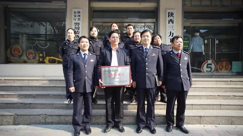 合影.jpg