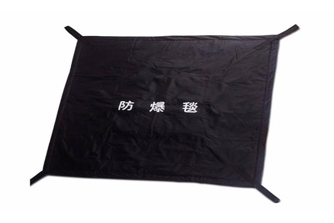 E-010-防爆毯、防暴围栏