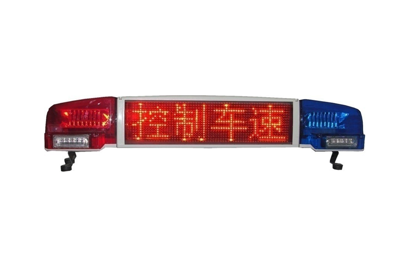 JD007警灯