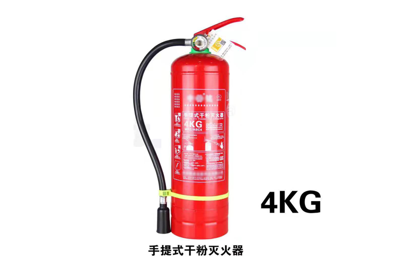 XF009 4KG干粉灭火器